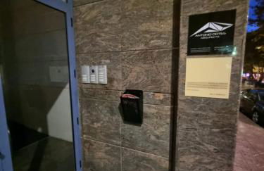 Ap Skerup Calpe City cerca Playa - Photo 28