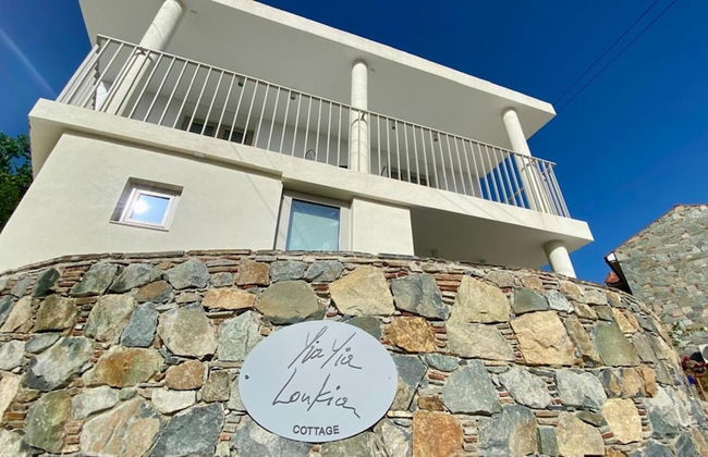 Yiayia Loukia Cottage - Foto 20