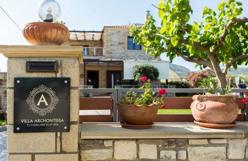 Villa Archontissa - Foto 43