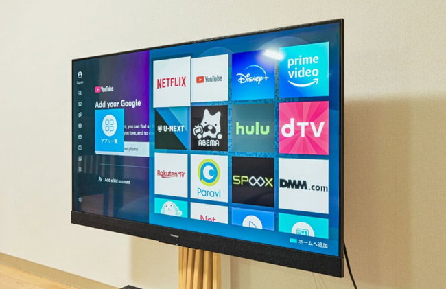 Stay in Passion - Foto 23