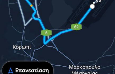 Olive apartment - Foto 31