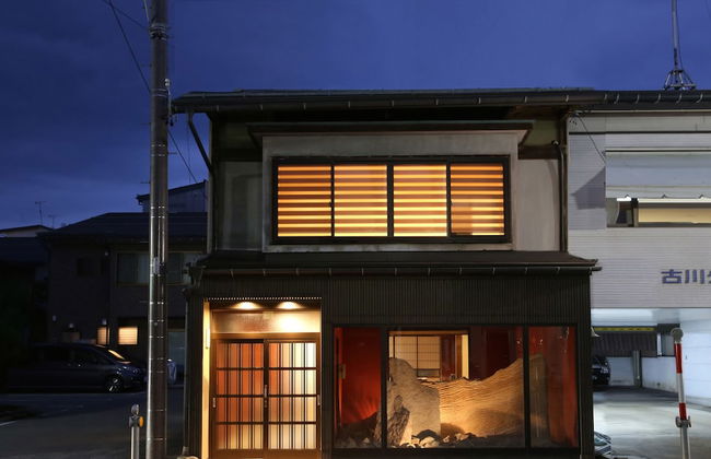 Iori Stay Hida - Foto 29