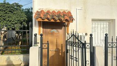 Ioanna's traditional apartment - Foto 2