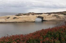 Agriturismo Il Melograno - Foto 67