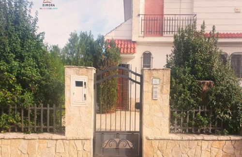 dimora del sole e del vento - Foto 26