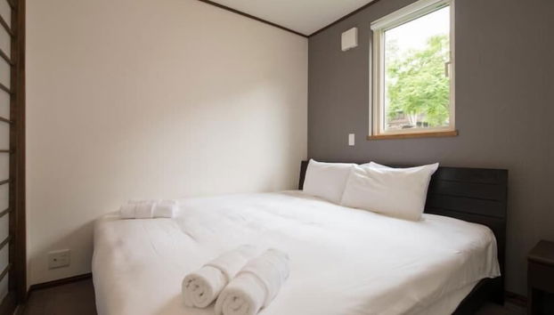 Ezo Yuki - Foto 4, Habitación