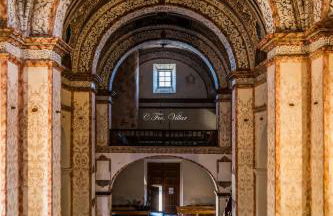 Alojamiento el camarín - Foto 33