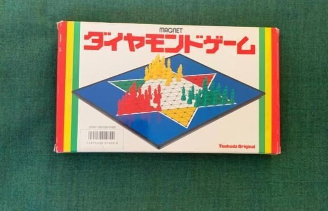 Kamakura Vacation House - Foto 24