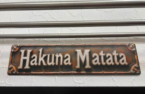 Henneberger Hof Wildlife - Foto 14