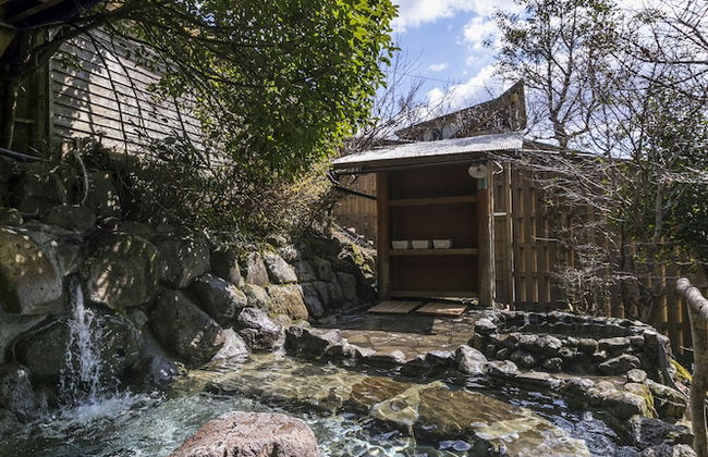 Kurokawa, Mori no Cottage - Foto 57