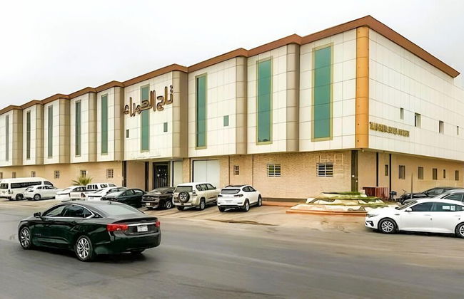 Taj Al Hamra - Foto 41