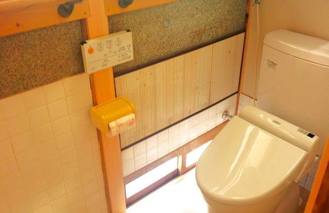 YUSUKAWA GUESTHOUSE COCCORON - Foto 8