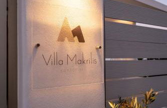 Villa Makrilis - Foto 38