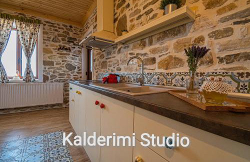 Kalderimi Studio - Photo 39