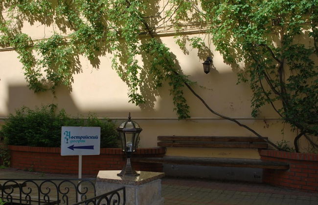 Austrian Yard at Furshtatskaya 45 - Foto 38