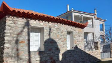 Sofias Studio - Photo 1