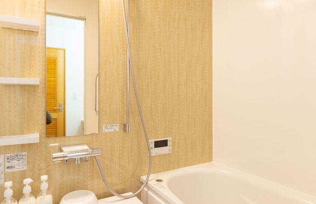 Hakuba Powder Mountain - Foto 44