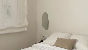 Hogar Forxa - Puente - Foto 4