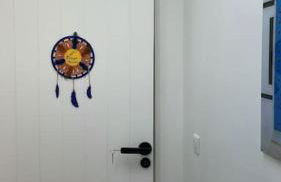 Chambre Attrape rêves - Foto 17