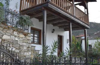 Lila's Guest House - Foto 1