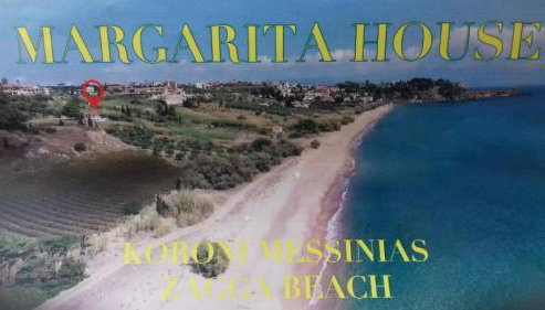 Margarita House - Foto 2
