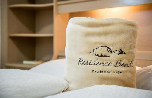 Residence Bondì - Foto 32