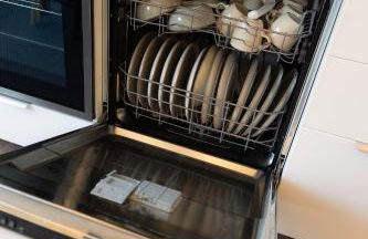 Dohann1 Zentrum, Messehalle, Stationnah & Privatparkplatz - Foto 35