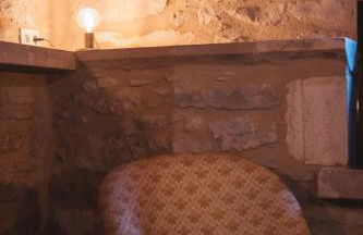 Gites chez Antonin - Foto 28