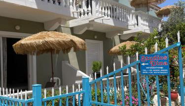 Dina Studios - Photo 1