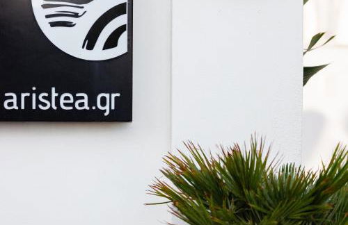 Aristea Hotel Rethymnon - Foto 22