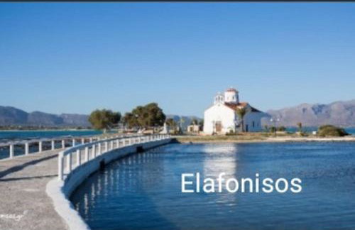 sun and sea 1 - Foto 42