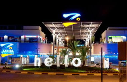 Casa de la vida La Zenia - Foto 30