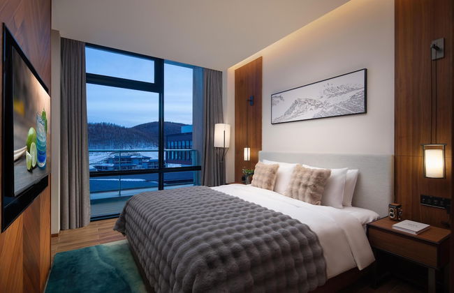 Oakwood Suites Chongli - Foto 30