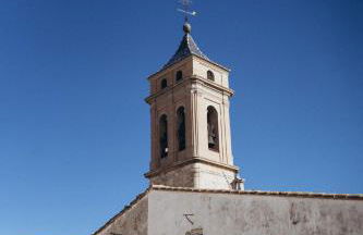 Hotel Restaurante Doña Anita - Foto 17