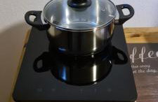 Workers Heaven Monteur - Arbeiter Zimmer - Foto 21