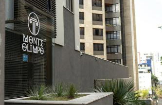 Apartamento completo no Monte Olimpo - Foto 1