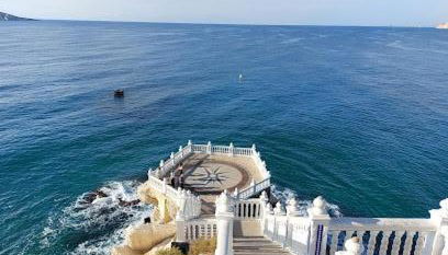 Alameda Apartments Calle Mayor - Foto 3