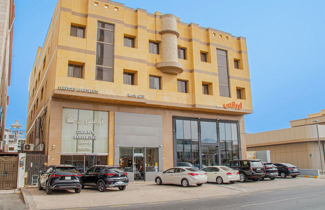 Orans Suites 2 - Foto 1