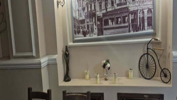 Bulgarian Food & History Tour in Sofia – Includes Vintage Tram Ride - Foto 4