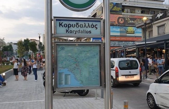 3 bedroom apartment at Koridallos square - Foto 30