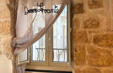 Dimore Levante Borgobianco - Foto 59