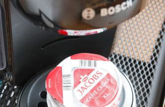 Ferienwohnung Parkblick - Foto 8