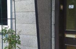 FriesenStee Unterkunft mit Infrarotsauna - Foto 5