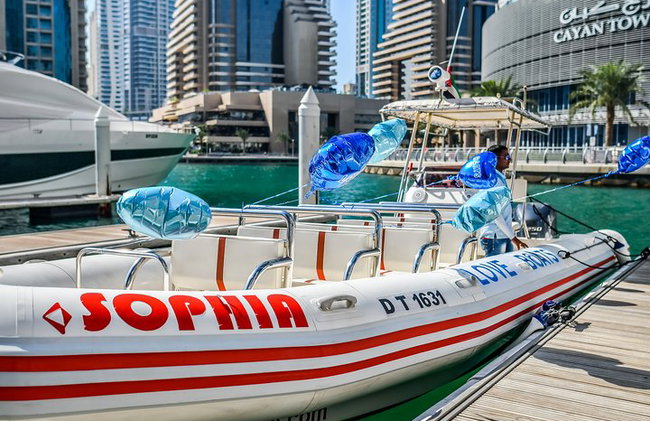 The Love Boats Dubai: Enjoy The 90 Minutes Love Tour - Photo 3