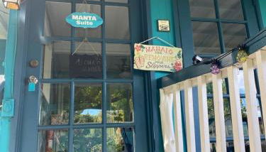 Manta Soul Suites - Foto 2