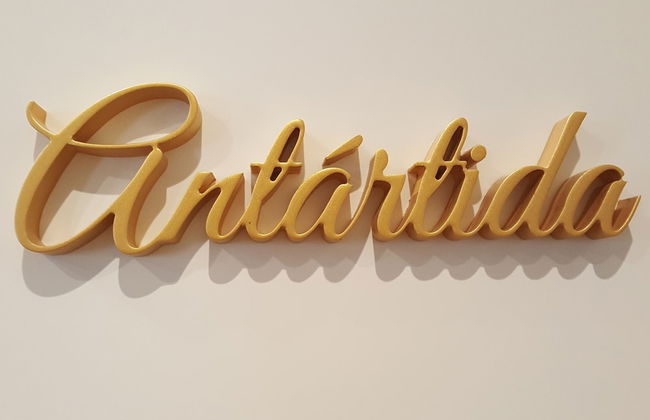 Art Suites Santander - Photo 15