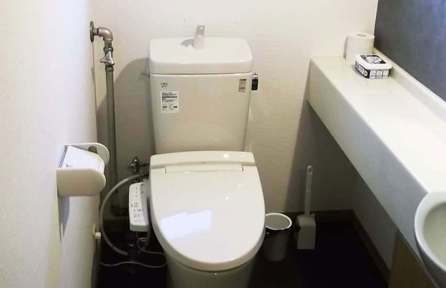 Pension Yu Hokkaido - Photo 28