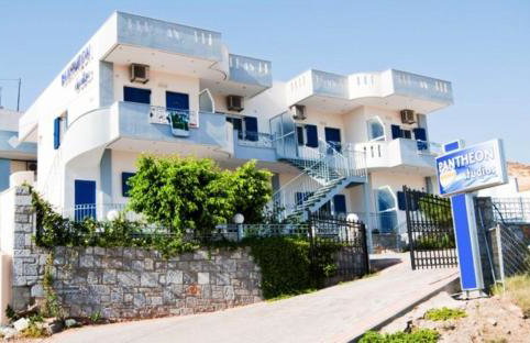 Pantheon Studios - Foto 2