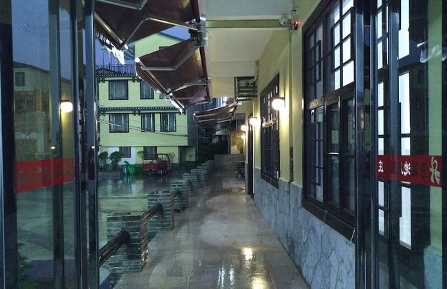 FangLian Lake Holiday Resort - Photo 36