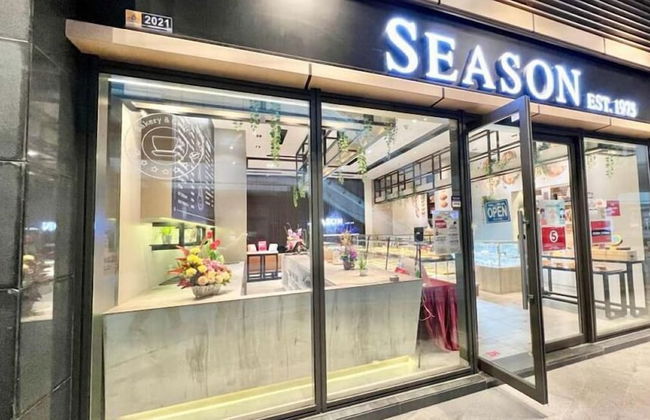 R&F PRINCESS COVE BY HOMEFORT SUITES - Foto 46